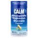 Ашваганда и магний глицинат, MAXCALM Ashwagandha + Magnesium Glycinate, Natural Vitality, 90 веганских капсул,  Natural Vitality фото 5