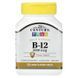 Витамин B12, 5000 мкг, вкус вишни, Vitamin B-12, 21st Century, 110 таблеток,  21st Century фото 3