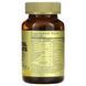 Мультивітаміни для Вагітних, Prenatal Nutrients, Solgar, 120 таблеток,  Solgar фото 4