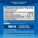 Ашваганда и магний глицинат, MAXCALM Ashwagandha + Magnesium Glycinate, Natural Vitality, 90 веганских капсул,  Natural Vitality фото 2