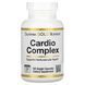 Кардіо-комплекс, Cardio Complex, California Gold Nutrition, 180 вегетаріанських капсул,  California Gold Nutrition фото 1