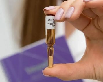 TirzepatideBio, 30мг Biopell фото