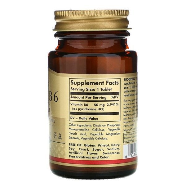 Витамин В6, 50 мг, Vitamin B6, Solgar, 100 таблеток,  Solgar фото