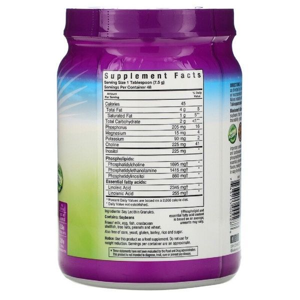 Гранули лецитину, Super Earth, Bluebonnet Nutrition, 12.7 унцій (360 гр),  Bluebonnet Nutrition фото