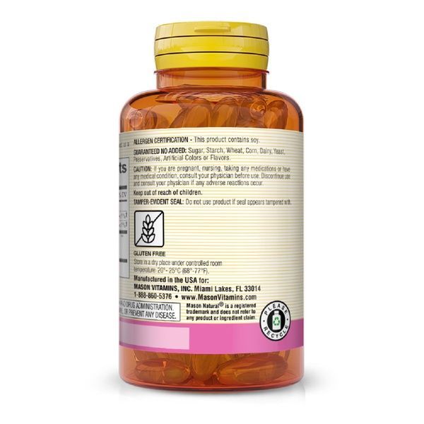 Лецитин 1200мг, Lecithin, Mason Natural, 100 гелевих капсул,  Mason Natural фото