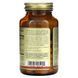 Кальций Магний и Цинк, Calcium Magnesium Plus Zinc, Solgar, 100 таблеток,  Solgar фото 5