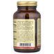 Масло Примулы Вечерней 1300 мг, Evening Primrose Oil, Solgar, 60 желатиновых капсул,  Solgar фото 5