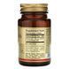 Витамин В6, 50 мг, Vitamin B6, Solgar, 100 таблеток,  Solgar фото 2