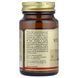 Витамин В6, 50 мг, Vitamin B6, Solgar, 100 таблеток,  Solgar фото 6