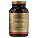 Масло Примулы Вечерней 1300 мг, Evening Primrose Oil, Solgar, 60 желатиновых капсул,  Solgar фото 3