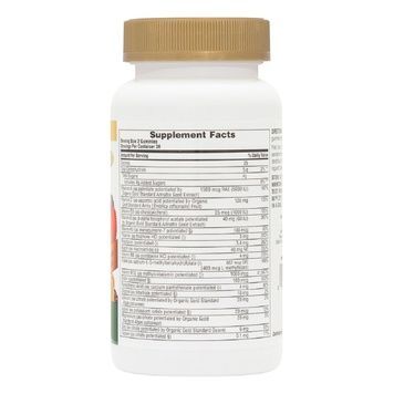 Мультивитамины для Взрослых, Вкус Апельсина Винограда и Вишни, Source of Life Gold, Natures Plus, 60 жевательных таблеток,  Natures Plus фото