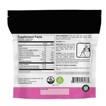 Морской коллаген, вкус черники и граната, Marine Collagen, Mason Natural, 14 стиков по 10 гр,  Mason Natural фото