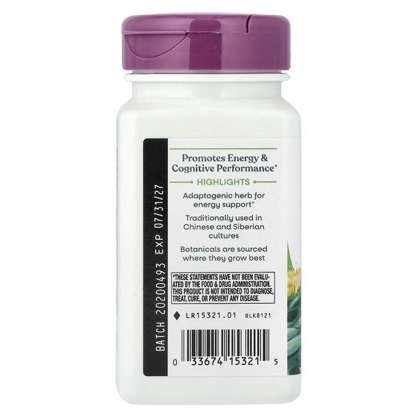 Родиола, 250 мг, Rhodiola, Premium Extract, Nature's Way, 60 вегетарианских капсул,  Nature's Way фото