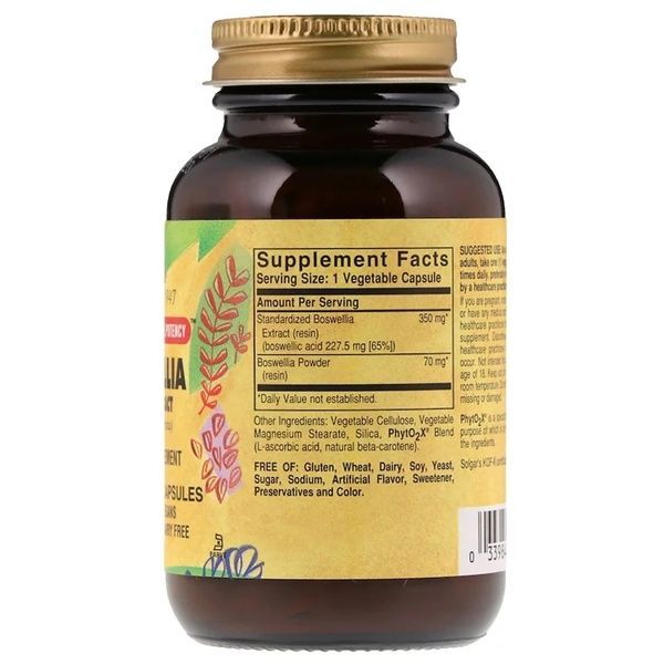 Босвелія Екстракт, Boswellia Resin Extract, Solgar, 60 вегетаріанських капсул,  Solgar фото