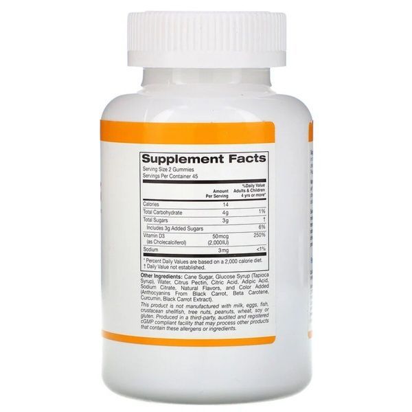 Витамин D3, 2000 МЕ, ягодно-фруктовый вкус, California Gold Nutrition, 90 жевательных конфет,  California Gold Nutrition фото