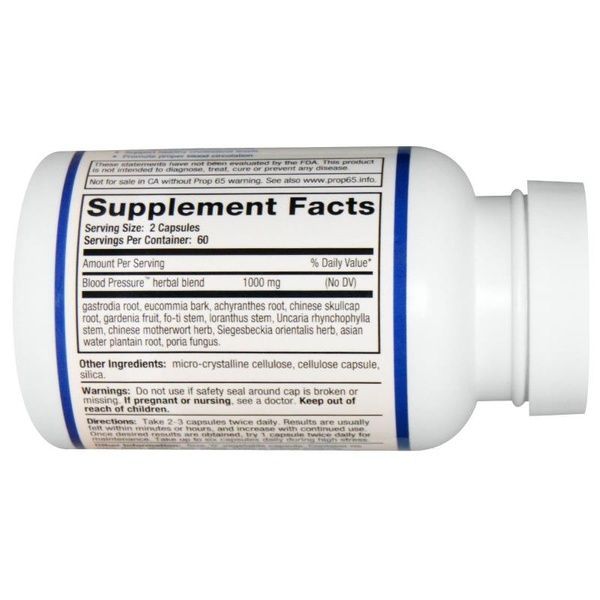 Комплекс для Нормализации Кровяного Давления, RidgeCrest Herbals, 120 гелевых капсул,  Ridgecrest Herbals фото