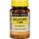 Мелатонин 5 мг, Melatonin, Mason Natural, 120 таблеток,  Mason Natural фото 1