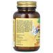Босвелія Екстракт, Boswellia Resin Extract, Solgar, 60 вегетаріанських капсул,  Solgar фото 4