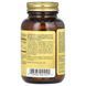 Босвелія Екстракт, Boswellia Resin Extract, Solgar, 60 вегетаріанських капсул,  Solgar фото 3