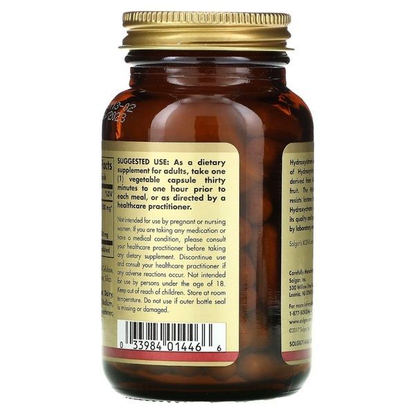 Гарцинія Камбоджійська, Hydroxy-Citrate, Solgar, 60 капсул,  Solgar фото