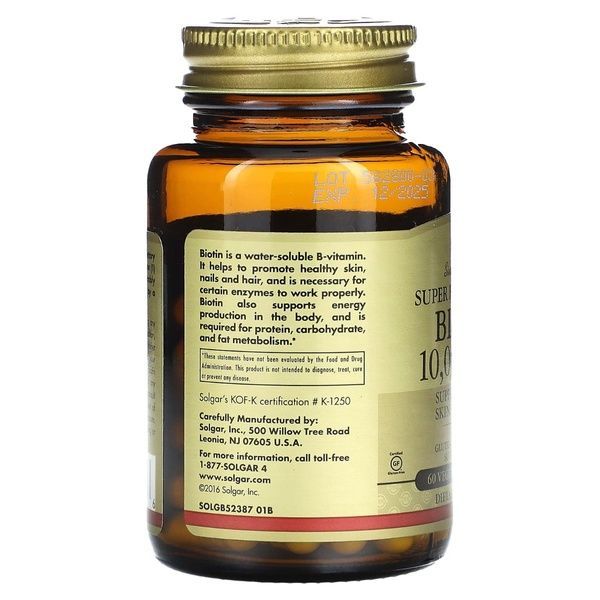 Біотин (В7) 10 000 мкг, Biotin, Solgar, 60 вегетаріанських капсул,  Solgar фото