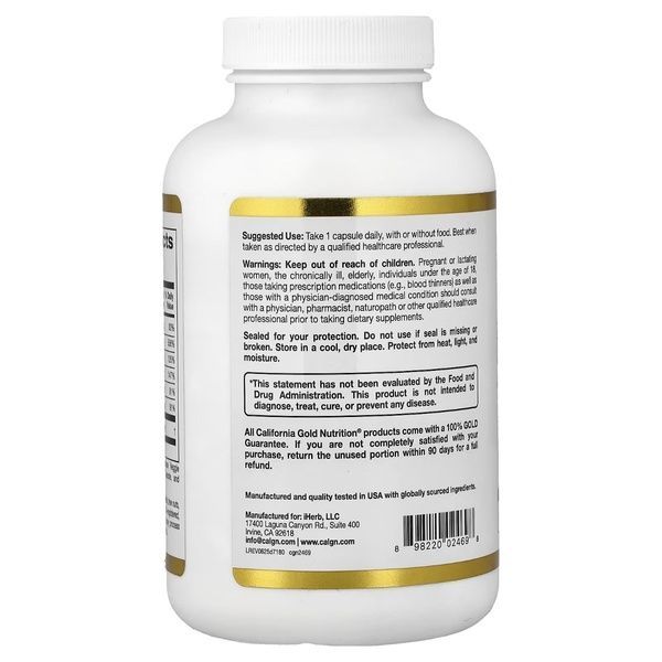Укрепление иммунитета с бета-глюканом, Defender 7, California Gold Nutrition, 180 вегетарианских капсул,  California Gold Nutrition фото