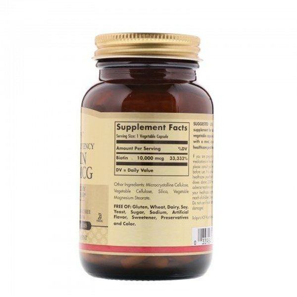 Біотин (В7) 10 000 мкг, Biotin, Solgar, 60 вегетаріанських капсул,  Solgar фото