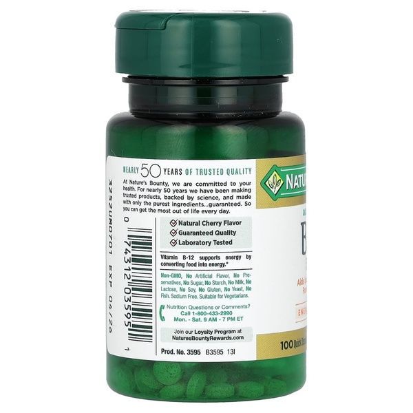 Вітамін B12, 500 мкг, Vitamin B12, Nature's Bounty, 100 таблеток,  Nature's Bounty фото