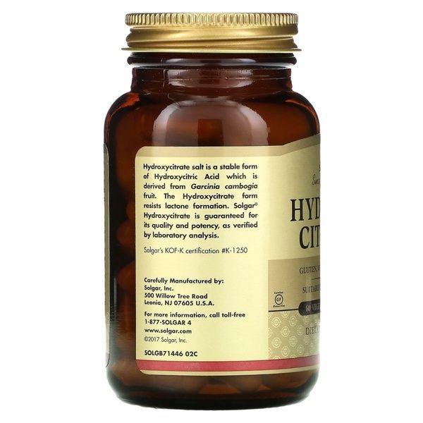 Гарцинія Камбоджійська, Hydroxy-Citrate, Solgar, 60 капсул,  Solgar фото