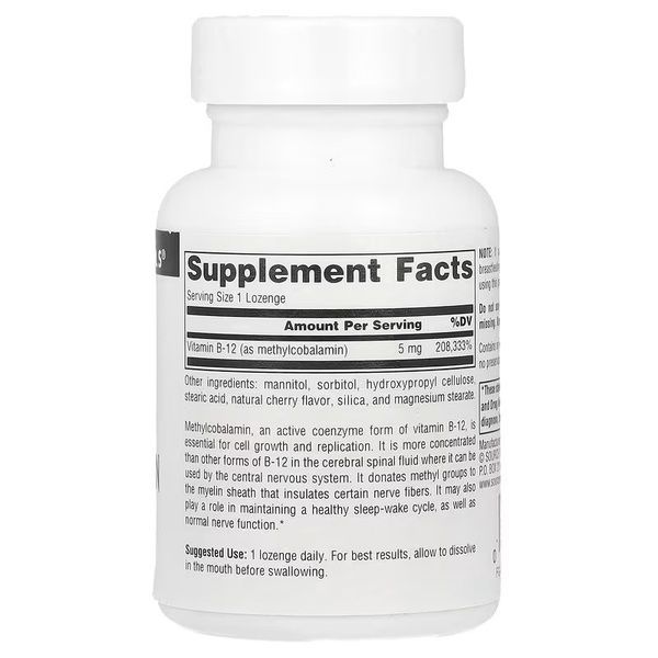 Метилкобаламін, Вітамін В12, 5 мг, Смак Вишні, MethylCobalamin Vitamin B12, Source Naturals, 30 таблеток для розсмоктування,  Source Naturals фото