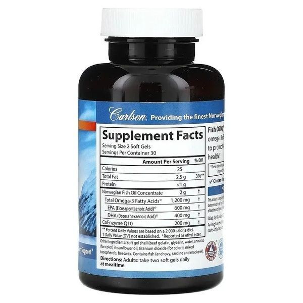 Омега-3 + Коэнзим Q10, Fish Oil Q, Carlson, 60 гелевых капсул,  Carlson фото