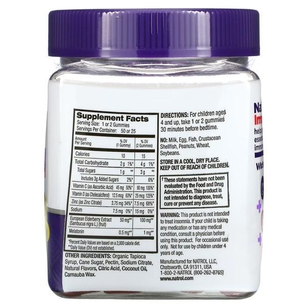 Здоровий сон та імунітет для дітей, смак ягід, Kids, Sleep + Immune Health, Natrol, 50 жувальних цукерок,  Natrol фото