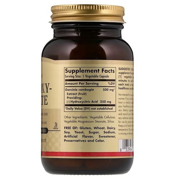 Гарцинія Камбоджійська, Hydroxy-Citrate, Solgar, 60 капсул,  Solgar фото