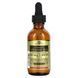Витамин D3, 5000 МЕ, вкус апельсина, Liquid Vitamin D3, Solgar, 59 мл,  Solgar фото 4