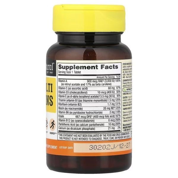 Мультивитамины на каждый день, Daily Multiple Vitamins, Mason Natural, 100 мини таблеток,  Mason Natural фото