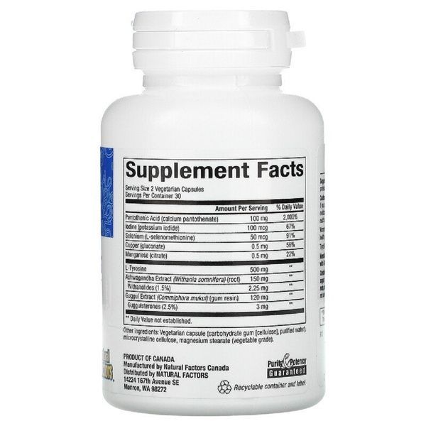Харчова добавка для щитовидної залози Natural Factors, WomenSense, ThyroSense, 60 капсул,  Natural Factors фото