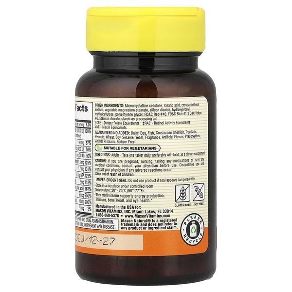 Мультивитамины на каждый день, Daily Multiple Vitamins, Mason Natural, 100 мини таблеток,  Mason Natural фото