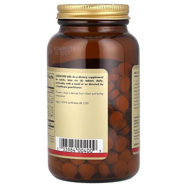 Пивні дріжджі з вітаміном B12, Brewer's Yeast, 7 1/2 Grains with Vitamin B12, Solgar, 250 таблеток,  Solgar фото