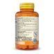 Мультивитамины на каждый день, Daily Multiple Vitamins, Mason Natural, 100 мини таблеток,  Mason Natural фото 3