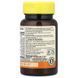 Мультивитамины на каждый день, Daily Multiple Vitamins, Mason Natural, 100 мини таблеток,  Mason Natural фото 6