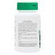 Плоды Авраамового Дерева 150 мг, Herbal Actives, Natures Plus, 60 вегетарианских капсул,  Natures Plus фото 2