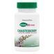 Плоды Авраамового Дерева 150 мг, Herbal Actives, Natures Plus, 60 вегетарианских капсул,  Natures Plus фото 4
