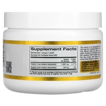 Буферизований Вітамін C, 1000 мг, некислий порошок, Buffered Gold C, Non-Acidic Vitamin C Powder, Sodium Ascorbate, California Gold Nutrition, 238 г,  California Gold Nutrition фото