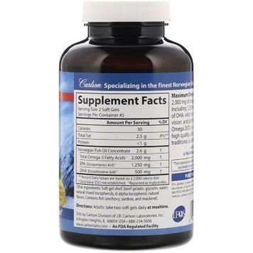 Омега-3, 2000 мг, вкус лимона, Maximum Omega 2000, Natural Lemon Flavor, Carlson, 90 желатиновые капсулы,  Carlson фото