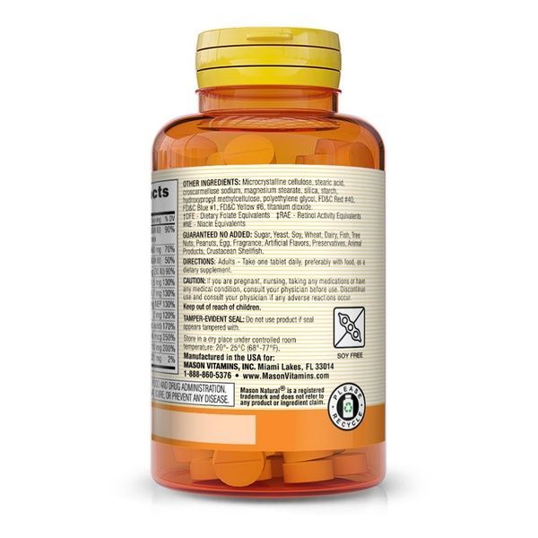 Мультивитамины на каждый день, Daily Multiple Vitamins, Mason Natural, 365 таблеток,  Mason Natural фото
