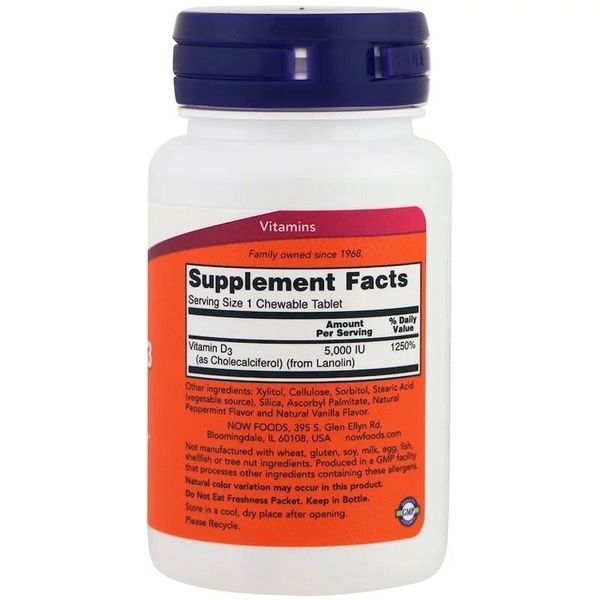 Витамин D3 с Ментоловым Вкусом, Vitamin D3, Now Foods, 5000 МЕ, 120 жевательных таблеток,  Now Foods фото