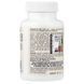 Убихинол 200 мг, Ubiquinol QH-Absorb, Jarrow Formulas, 60 желатиновых капсул,  Jarrow Formulas фото 7