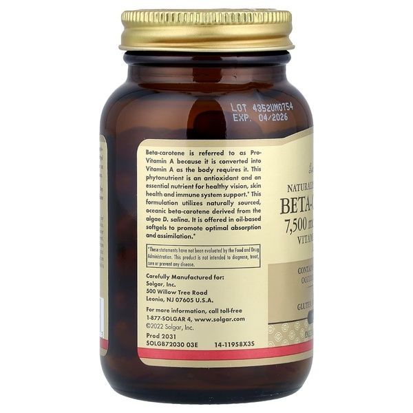 Бета Каротин Океанический (Витамин А) 25 000 МЕ, Natural Oceanic Beta-Carotene, Solgar, 90 капсул,  Solgar фото