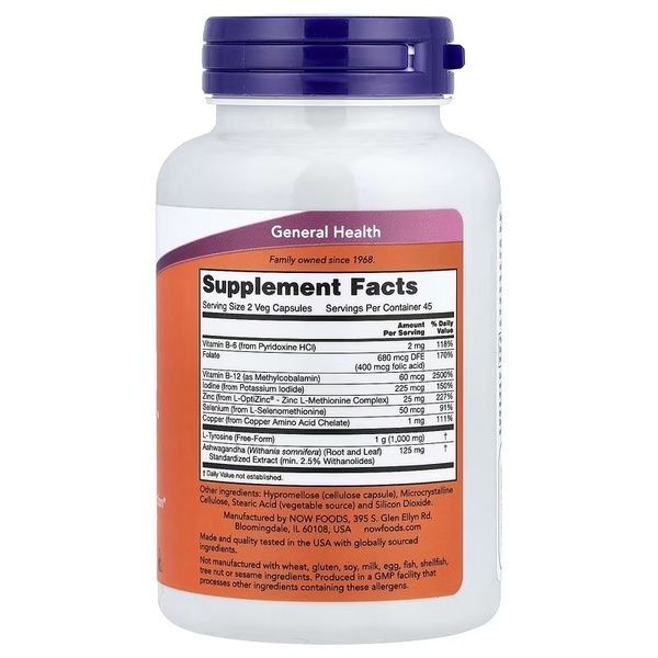 Підтримка Щитовидної Залози, Thyroid Energy, Now Foods, 90 вегетаріанських капсул,  Now Foods фото