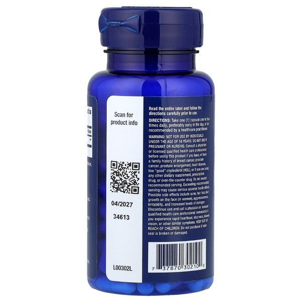 Прегненолон, 50 мг, Pregnenolone, Life Extension, 100 капсул,  Life Extension фото